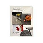Обеденный стол Woodville 553534