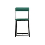 Стул Woodville 587873
