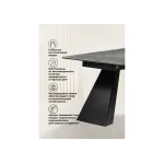 Обеденный стол Woodville 588014