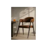Стул Woodville 15923