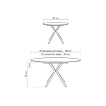 Компьютерный стол Woodville 614604