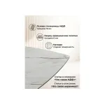 Обеденный стол Woodville 625969