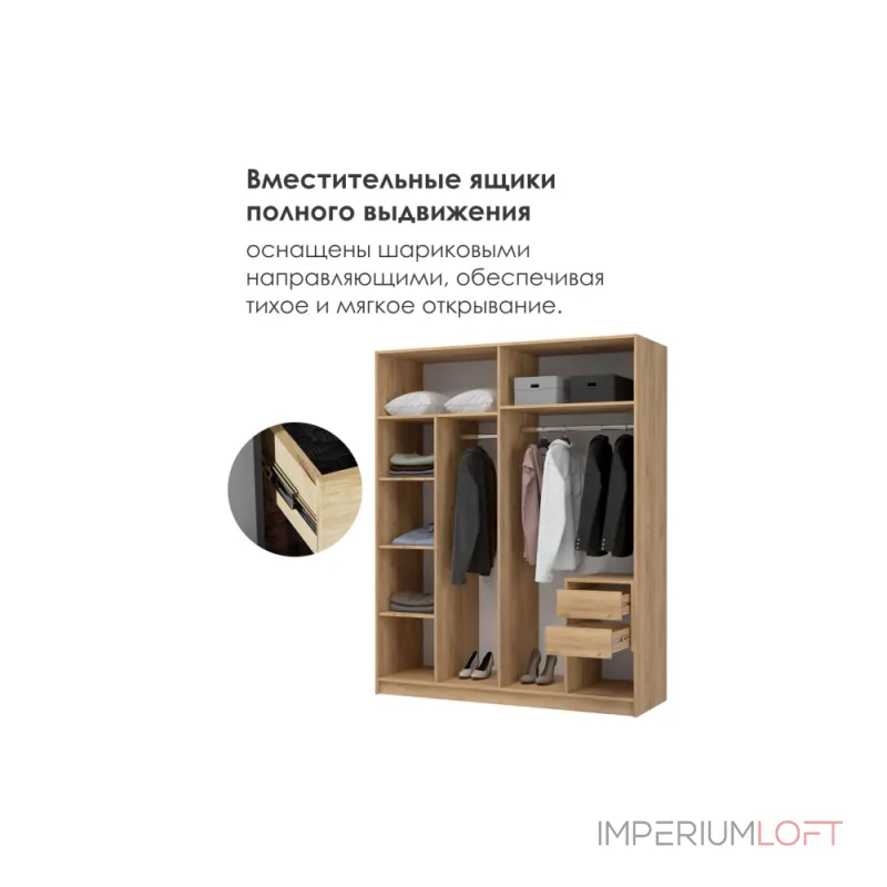 Шкаф Woodville 586597 Шкаф Woodville 586597