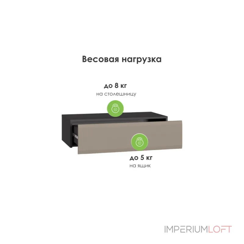 Прихожая Woodville 600781
