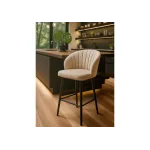 Барный стул Woodville 499988