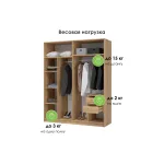 Шкаф Woodville 586597