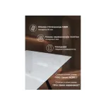 Обеденный стол Woodville 621199