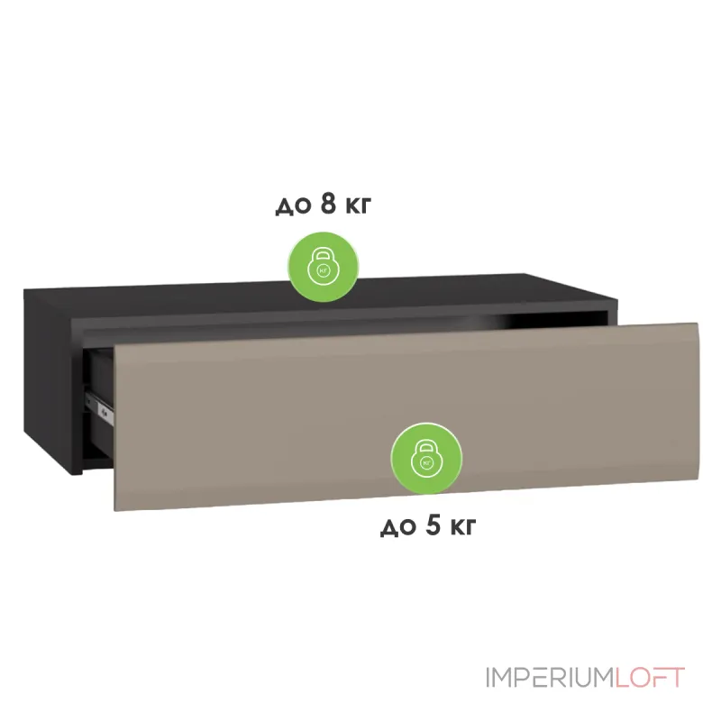 Прихожая Woodville 600781