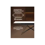 Обеденный стол Woodville 625943