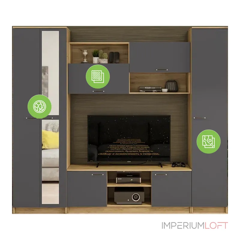 Комплект мебели для гостинной Woodville 508418 Комплект мебели для гостинной Woodville 508418
