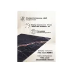 Стеклянный стол Woodville 553540