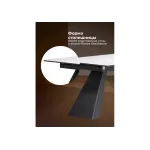Обеденный стол Woodville 588015