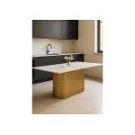 Обеденный стол Woodville 621518