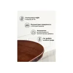 Деревянный стол Woodville 615218