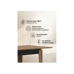 Деревянный стол Woodville 617345