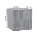 Шкаф Woodville 563554