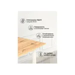 Деревянный стол Woodville 611355