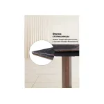Стеклянный стол Woodville 553540