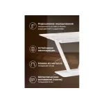 Обеденный стол Woodville 532390