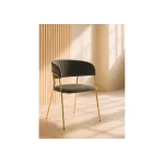 Стул Woodville 15320
