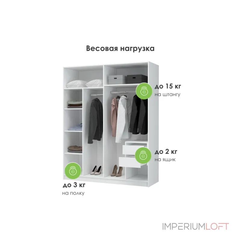 Шкаф Woodville 586596 Шкаф Woodville 586596