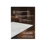 Обеденный стол Woodville 588037