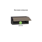 Прихожая Woodville 600782