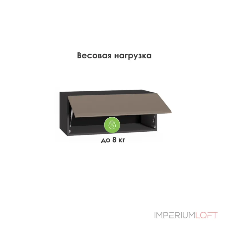 Прихожая Woodville 600782