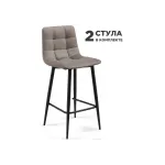 Барный стул Woodville 589982