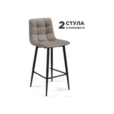 Барный стул Woodville 589982