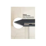 Обеденный стол Woodville 621197