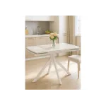 Обеденный стол Woodville 621186