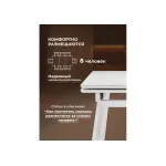 Обеденный стол Woodville 617085