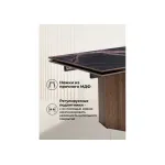 Стеклянный стол Woodville 553540