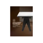 Обеденный стол Woodville 625943