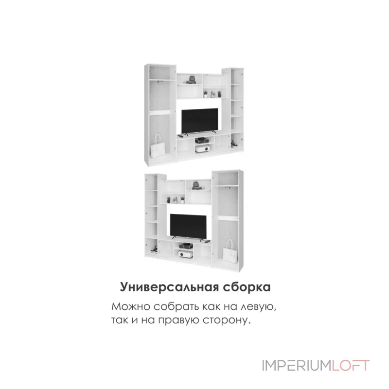 Комплект мебели для гостинной Woodville 508418 Комплект мебели для гостинной Woodville 508418
