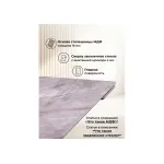 Стеклянный стол Woodville 612178
