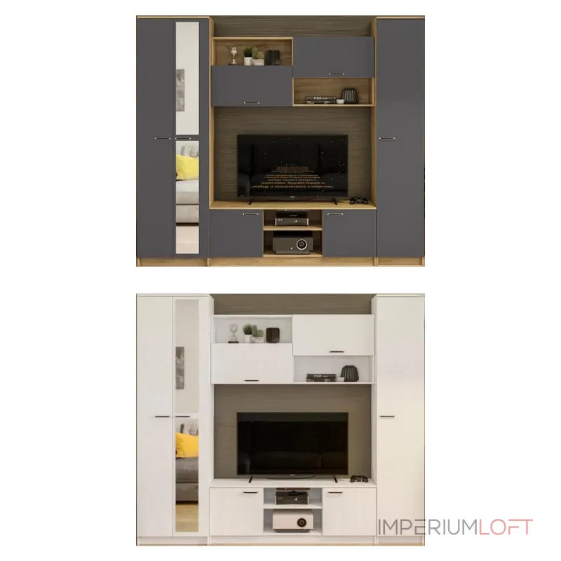 Комплект мебели для гостинной Woodville 508418 Комплект мебели для гостинной Woodville 508418