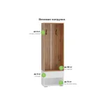 Прихожая Woodville 615370