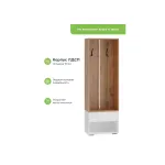 Прихожая Woodville 615370