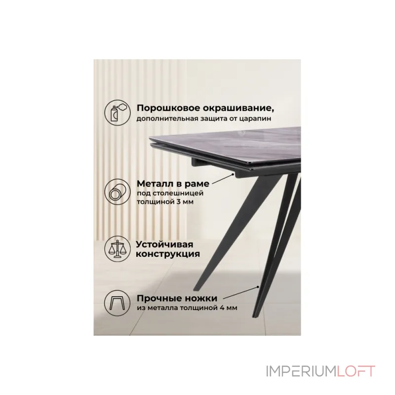 Стеклянный стол Woodville 612178 Стеклянный стол Woodville 612178