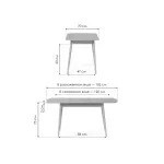 Стеклянный стол Woodville 551082
