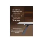 Обеденный стол Woodville 588015