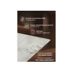 Обеденный стол Woodville 621518