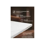 Обеденный стол Woodville 617085