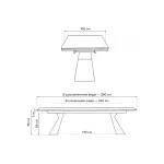 Обеденный стол Woodville 588037