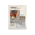 Обеденный стол Woodville 625626