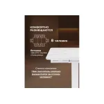 Обеденный стол Woodville 532390