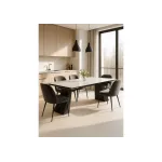 Обеденный стол Woodville 588037