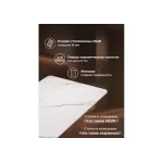 Обеденный стол Woodville 532390